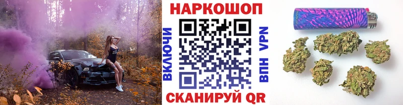 Купить наркотики цена Чапаевск ГАШИШ АМФ Кодеин Меф мяу мяу Героин