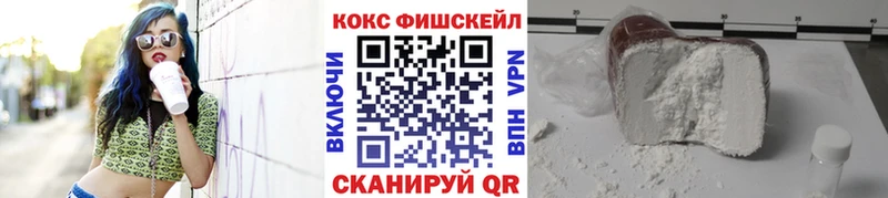 ссылка на мегу как войти  Чапаевск  COCAIN Боливия 