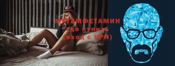 мяу мяу мука Бородино