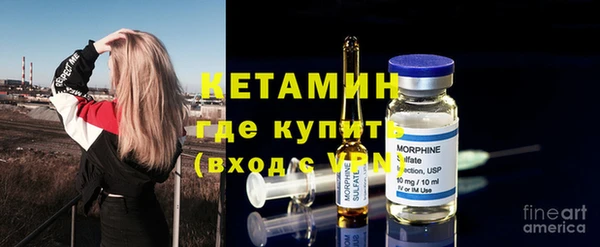 мяу мяу мука Бородино