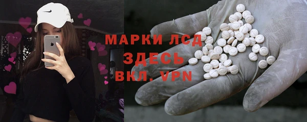 Альфа ПВП Бугульма