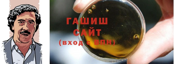 дурь Бронницы