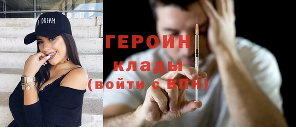 Альфа ПВП Бугульма
