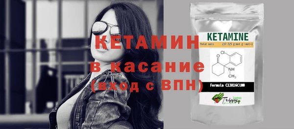 Альфа ПВП Бугульма