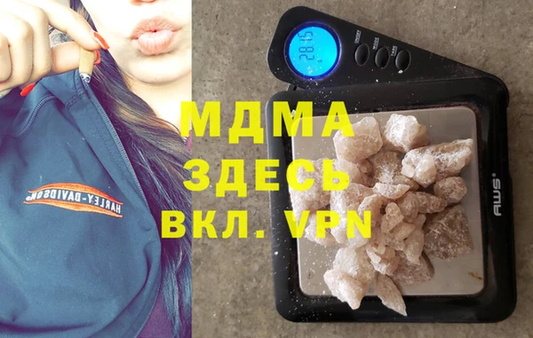 мет Богданович