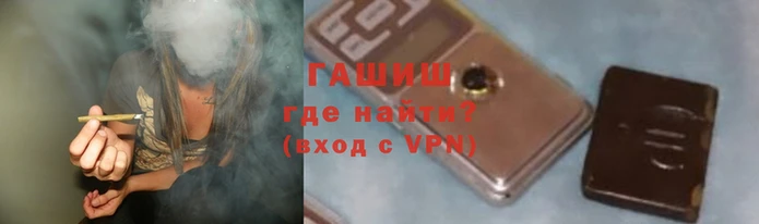 мяу мяу мука Бородино