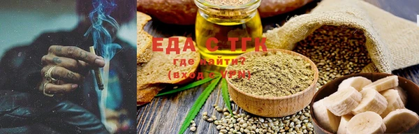 Альфа ПВП Бугульма