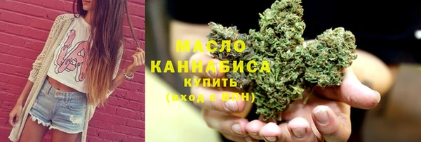 дурь Бронницы